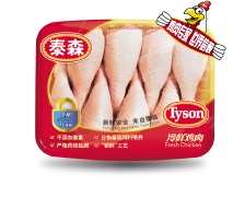 泰森食品冷冻鸡启动二维码追溯系统